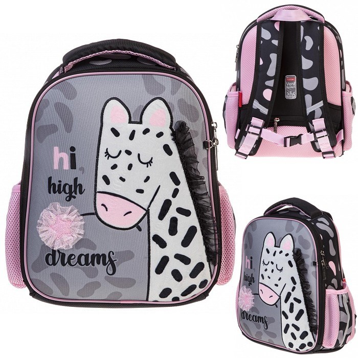 Рюкзак капсула ERGONOMIC MINI-Высокие мечты- 35Х27Х13см NRk_70003 Hatber 991-210