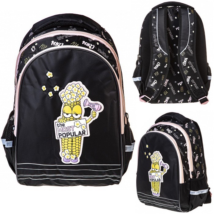 Рюкзак школьный STREET- Модная кукуруза 40х26х19см- NRk_77089 Hatber 991-189