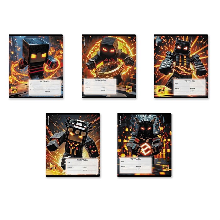 Тетрадь 24 л. клетка Mine Block 64852 ErichKrause 910-381