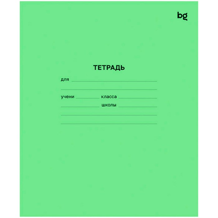 Тетрадь 12 л. клетка BG 364856 897-054