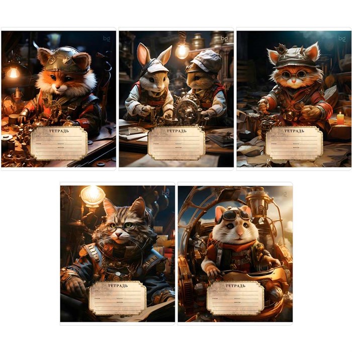 Тетрадь 12 л. клетка BG Стимпанк 364944 909-145