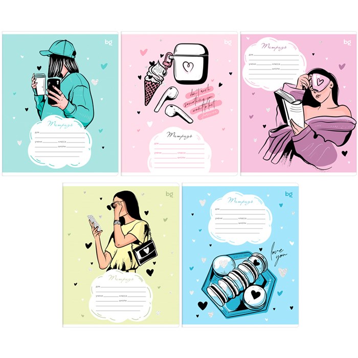 Тетрадь 12 л. линия BG My love 370623 909-147