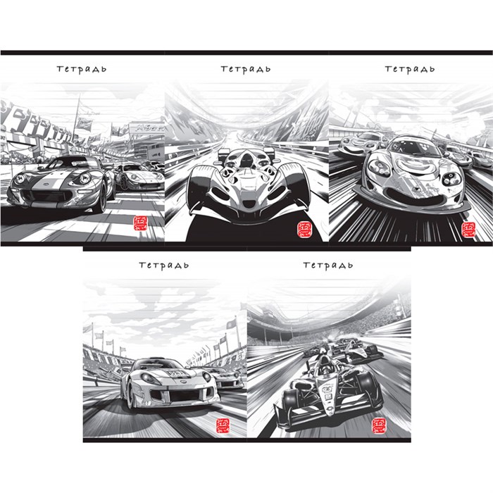 Тетрадь 12 л. линия Скрепка S Гран-При 013898 898-803