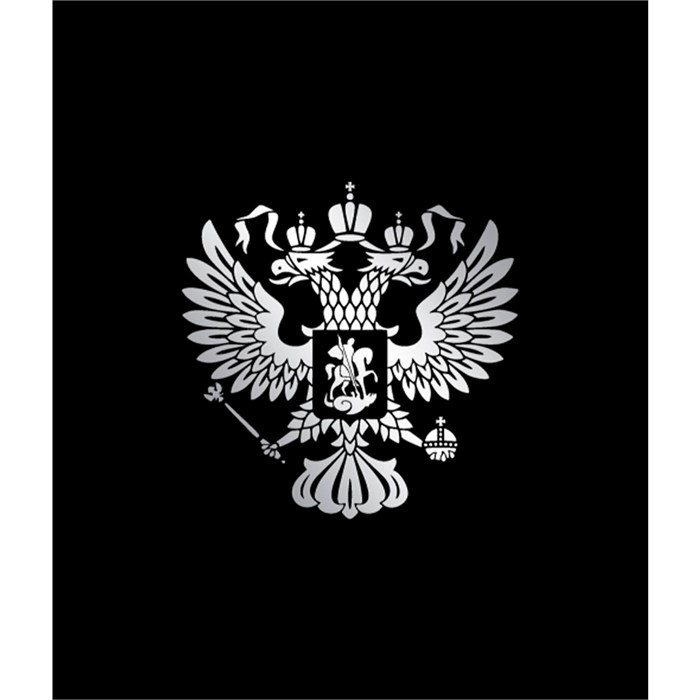 Тетрадь 48 л. клетка Россия 023263 898-836