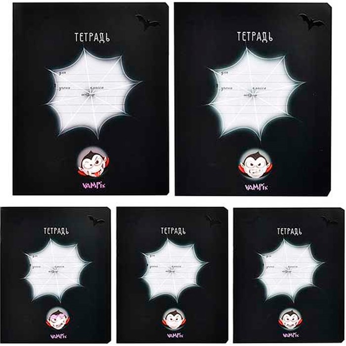 Тетрадь 12 л. клетка Скрепка S Вампики 014550 898-807