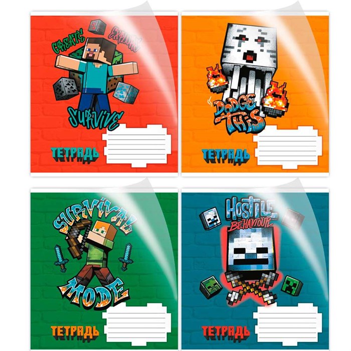 Тетрадь 12 л. клетка My game 76556 898-435