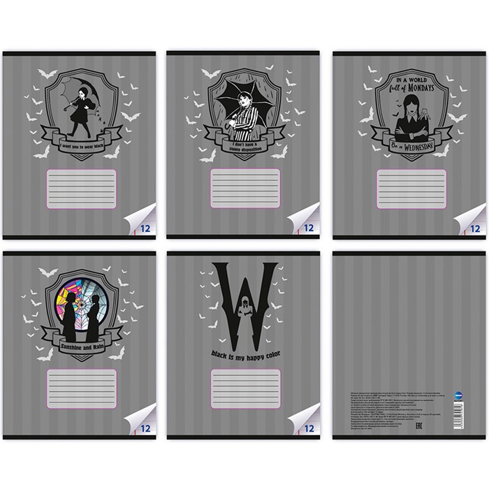 Тетрадь 12 л. линия Вэнсдэй 72581 898-429