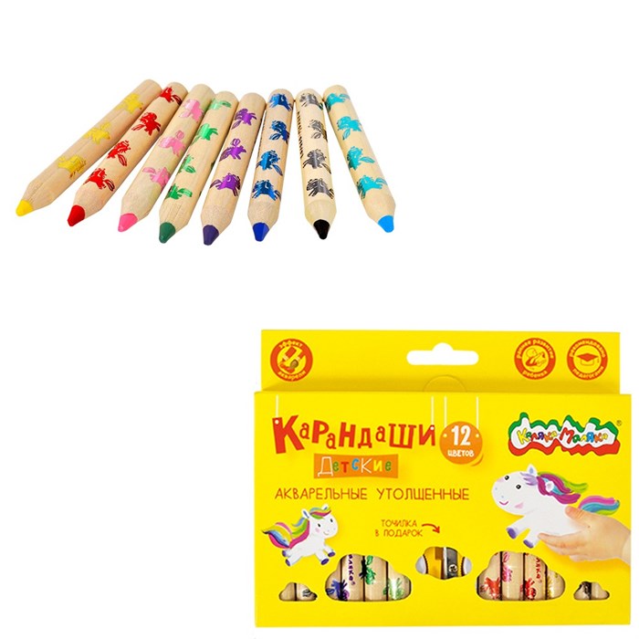 Карандаши цветные акварель 12 цв. утолщ.укороч. Каляка-маляка КАМКМ12 992-246