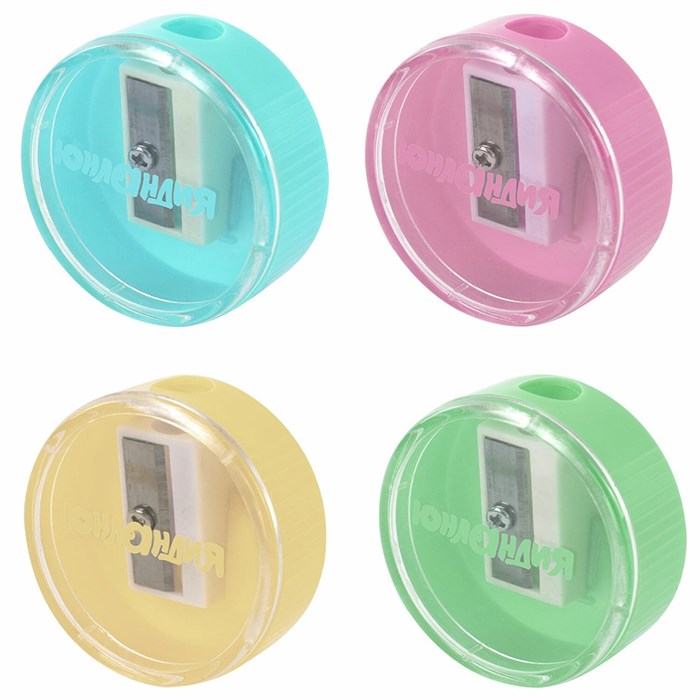 Точилка с контейнером Шарик пастель ассорти 272509 Юнландия 909-358