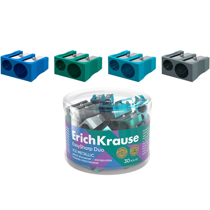 Точилка пластик EasySharp Duo, Ice Metallic, ассорти 60017 ErichKrause 898-297