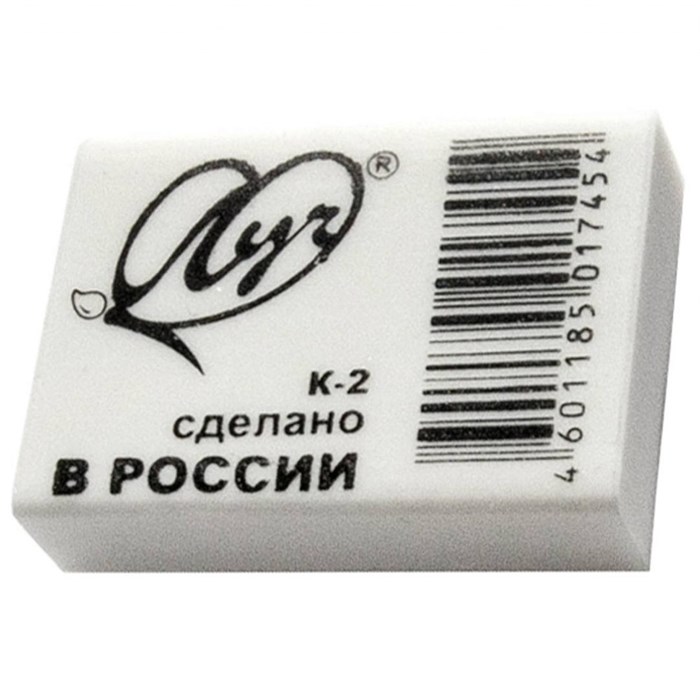 Ластик Классика" К2 31*22*8 мм 31С 1988-08 /ЛУЧ/ 887-009