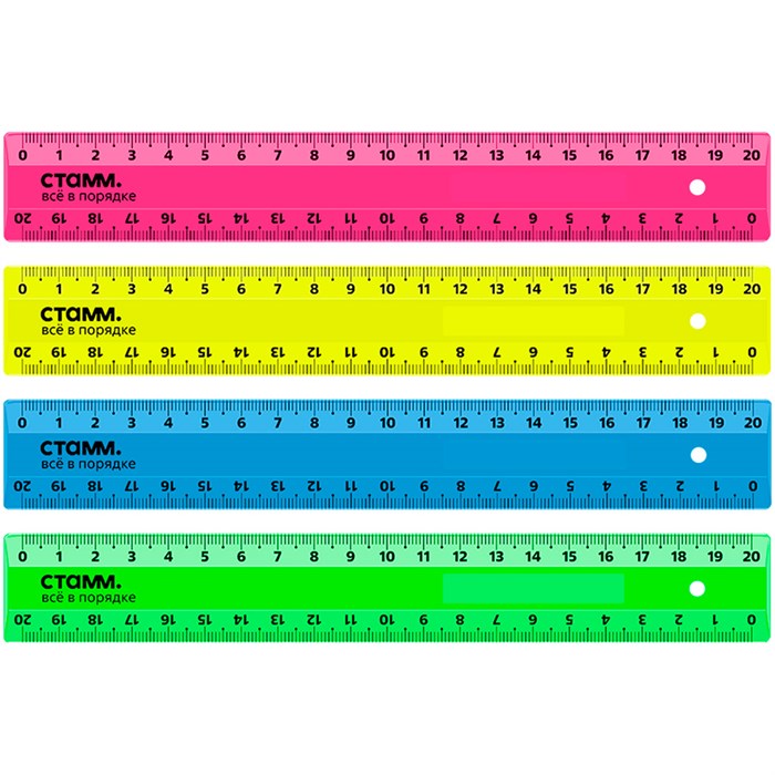 Линейка пластик 20см СТАММ 2 шкалы,  непрозрачная, неоновые цвета, ассорти351472 889-459