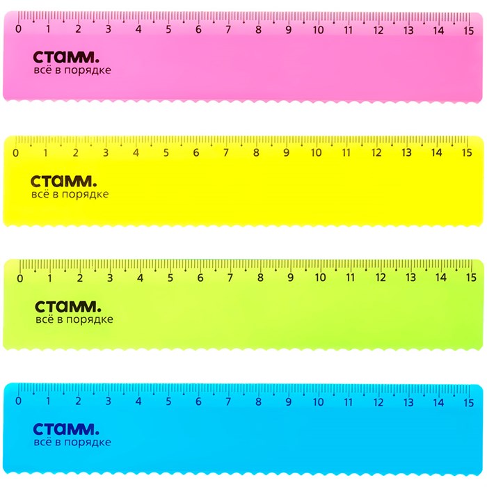 Линейка пластик 15см СТАММ с волнистым краем, прозрачная, неоновые цвета, ассорти 351446 889-458