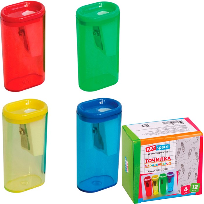 Точилка пластик 1 отверстие ArtSpace SH2115_1873 790-957