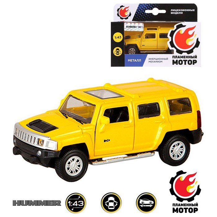 Модель 1:43 Hummer H3 870131 Пламенный мотор СТОК 438-116