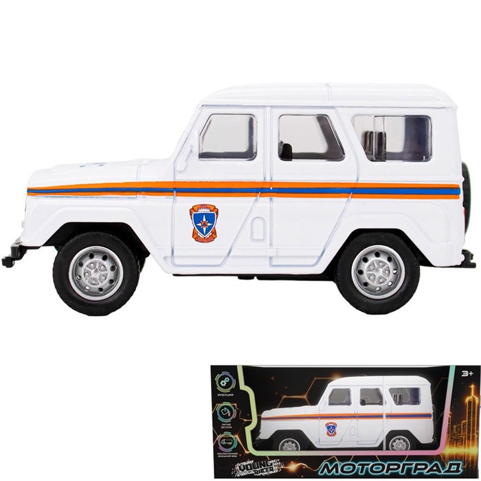 Машина инерционная Young Racer 1501-195YS металл. в коробке 438-713