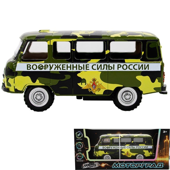 Машина инерционная Young Racer 1501-201YS металл. в коробке 438-726