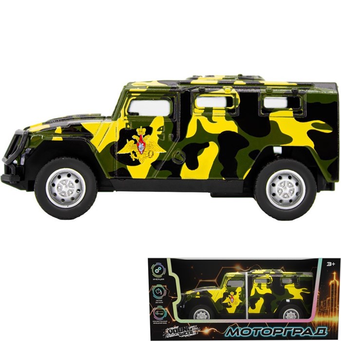 Машина инерционная Young Racer 1501A-231YS металл. в коробке 438-728