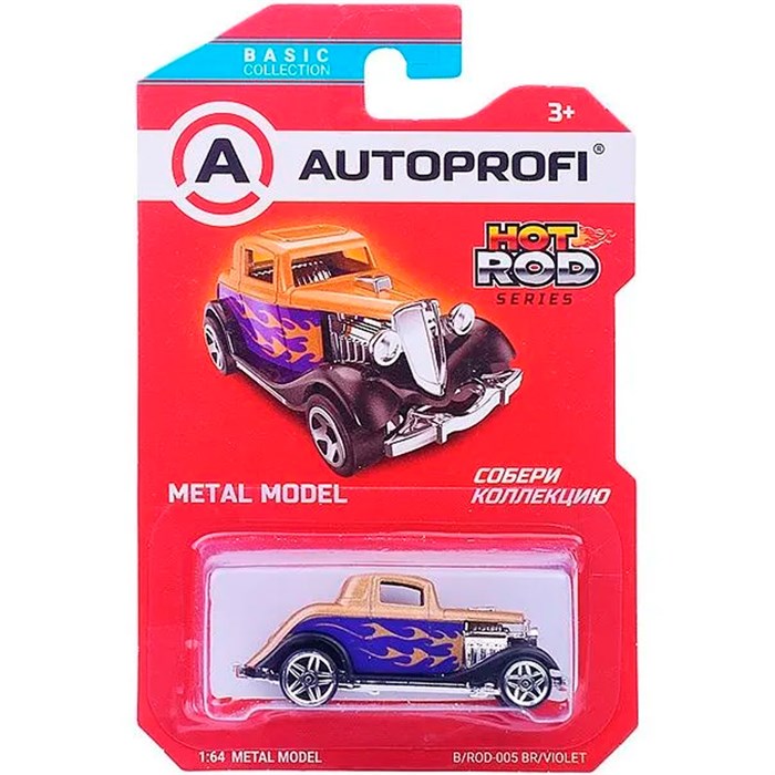 Модель 1:64 Серия HOT ROD CARS коричневый/фиолетовый B/ROD-005 BR/VIOLET 439-249