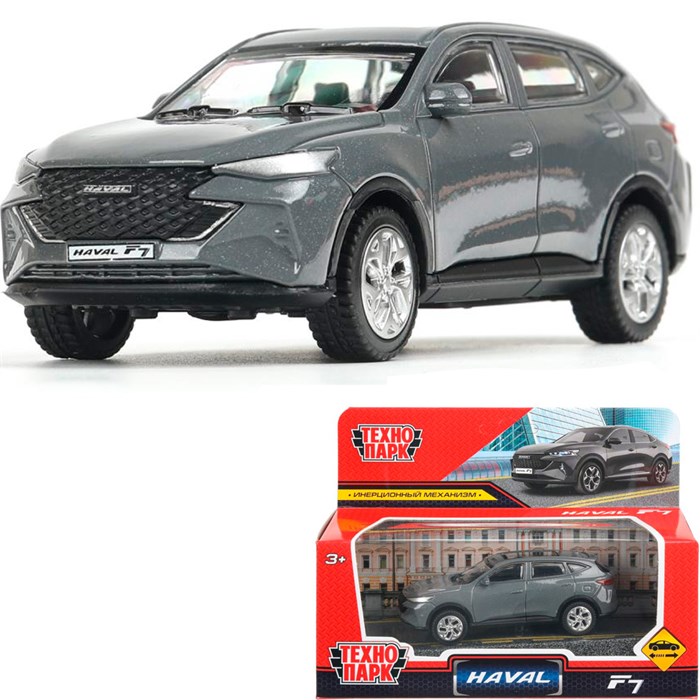 Модель F7-11-GR Haval f7 длина 10,5 см, инерц, серый Технопарк в кор. 439-741