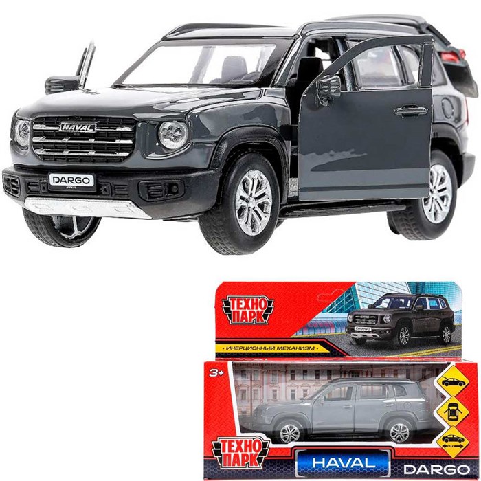 Модель DARGO-12-GY HAVAL haval dargo 12 см, двери, багаж, инерц, темно-серый Технопарк  в кор. 439-273