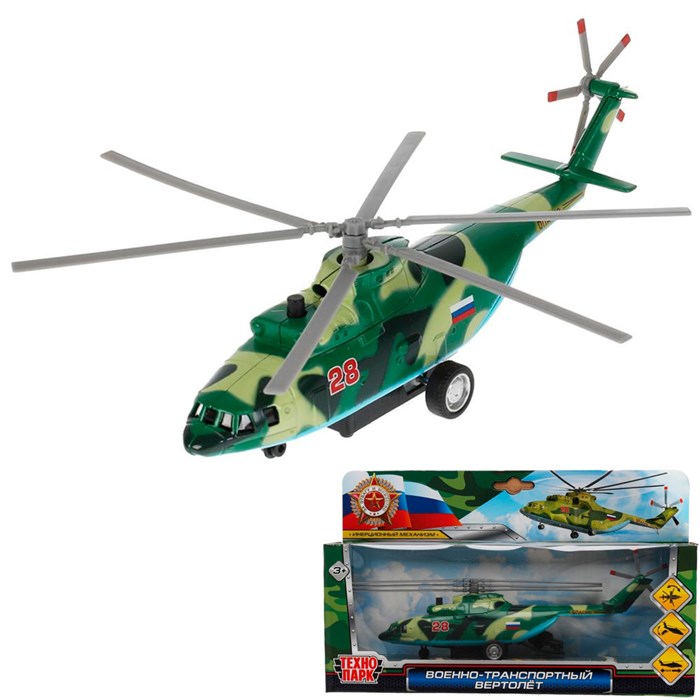 Модель COPTER-20MIL-GN ВЕРТОЛЕТ ВОЕННО-ТРАНСПОРТНЫЙ 20 см,люк,Технопарк 438-315