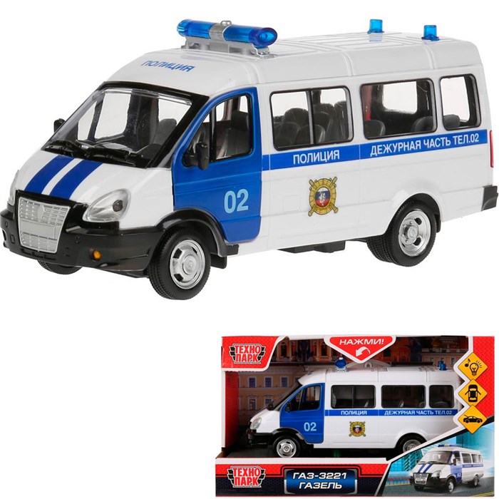 Модель 600-09002XHR Газ Газель полиция Технопарк  в коробке 338-084