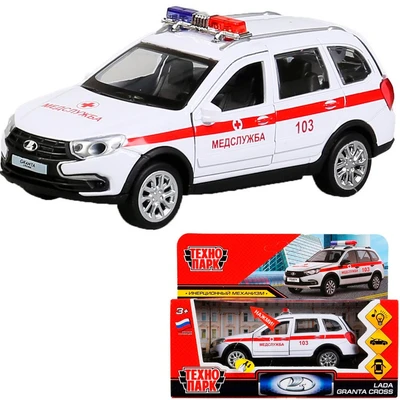 Модель GRANTACRS-12SLAMB-WH LADA grantacross 2019 скор Технопарк  в коробке 340-964