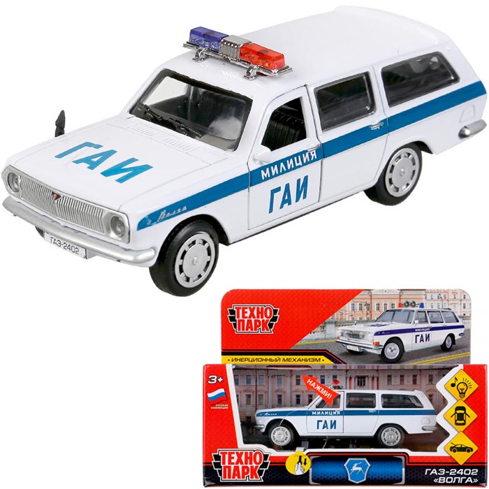 Модель 2402-12SLPOL-WH ГАЗ-2402 Волга Полиция Технопарк в коробке 340-579