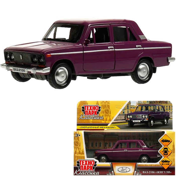 Модель 2106-12-PRP ВАЗ-2106 ЖИГУЛИ 12 см, двери, багаж, инерц, баклажан Технопарк в кор. 439-431