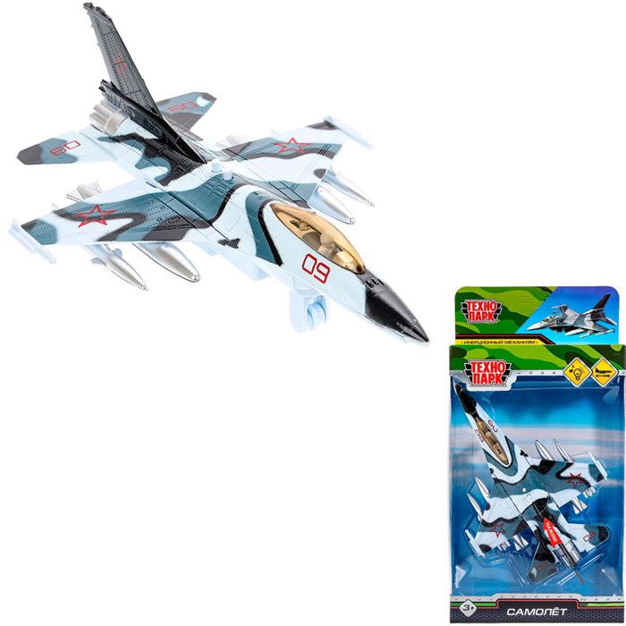 Модель 1031-18SL-MIX ИСТРЕБИТЕЛЬ КАМУФЛЯЖ 18,5 см,инерц, Технопарк  в коробке 438-327