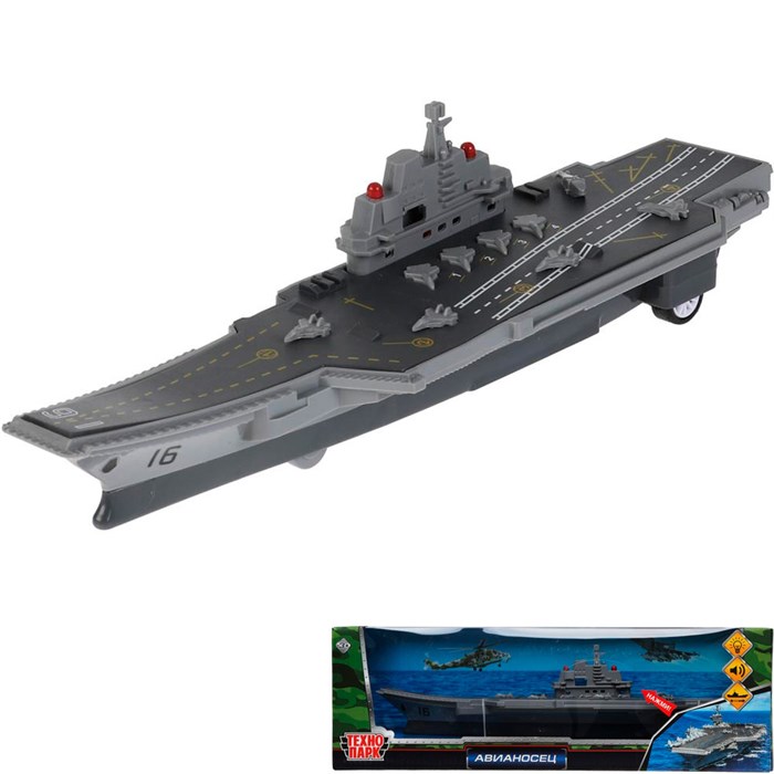 Модель 87005-R АВИАНОСЕЦ 30 см,инерц, Технопарк в коробке 438-334