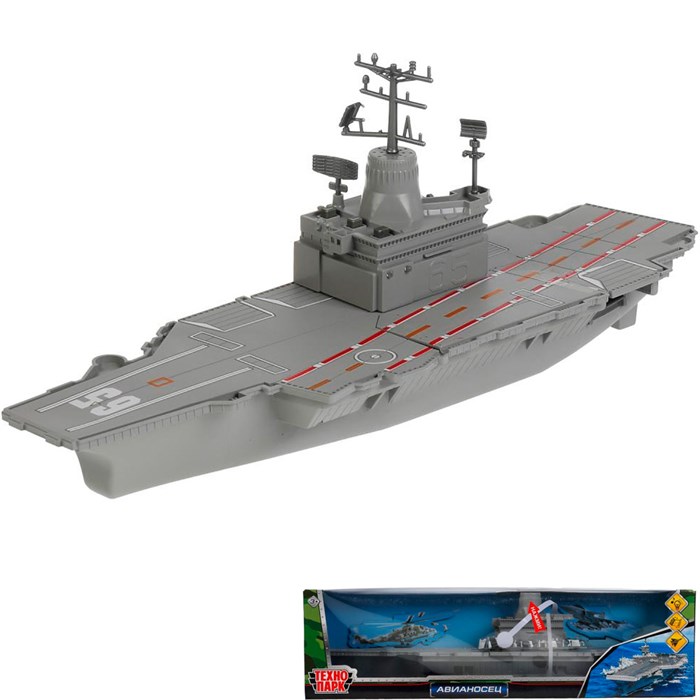 Модель 1108Y073-R АВИАНОСЕЦ 45 см Технопарк  в коробке 340-812