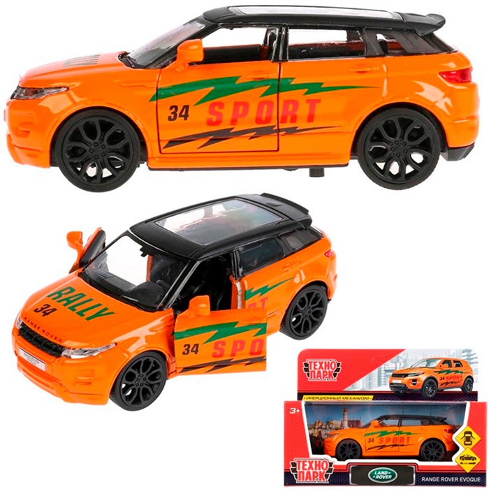 Модель EVOQUE-S Land Rover Range Rover Evoque Спорт Технопарк в коробке 339-475