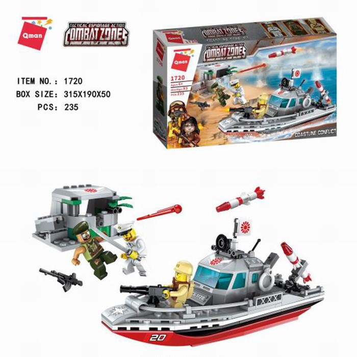 Конструктор 1720 QMAN Сражение 235 дет. 623-813