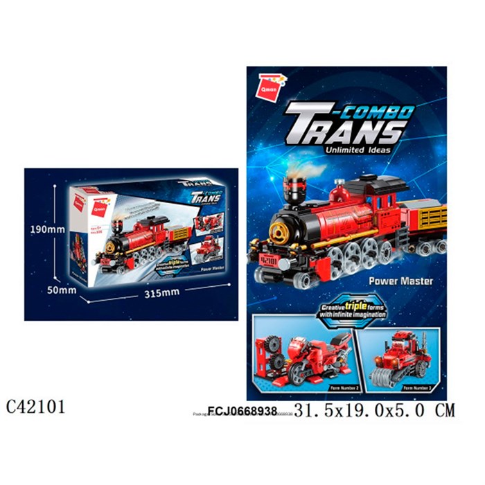 Конструктор 42101 QMAN Поезд в коробке 624-876