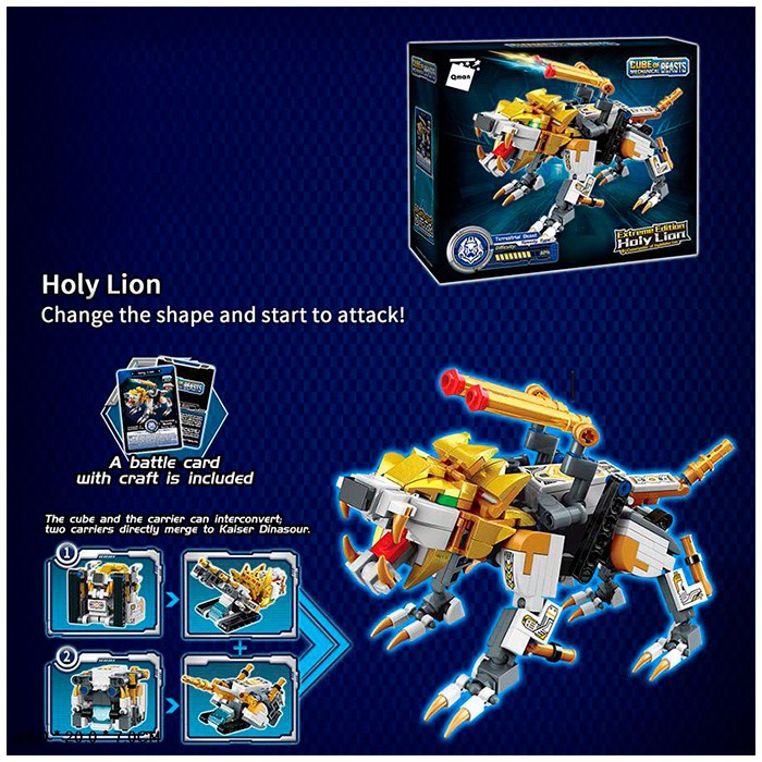 Конструктор 41224 QMAN Лев  273 деталей в коробке 624-034