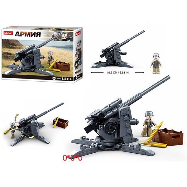 Конструктор Армия 38-0852 в коробке 525-828