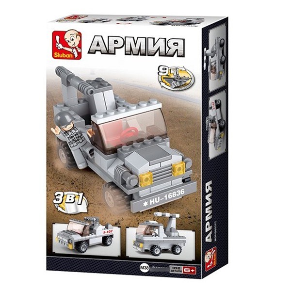 Конструктор Армия 38-0537C Машина в коробке 624-682