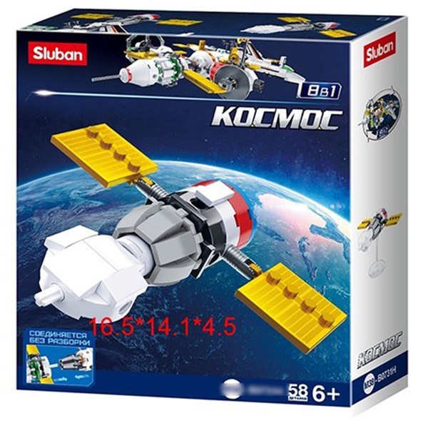 Конструктор Космос 38-0731H в коробке 523-973