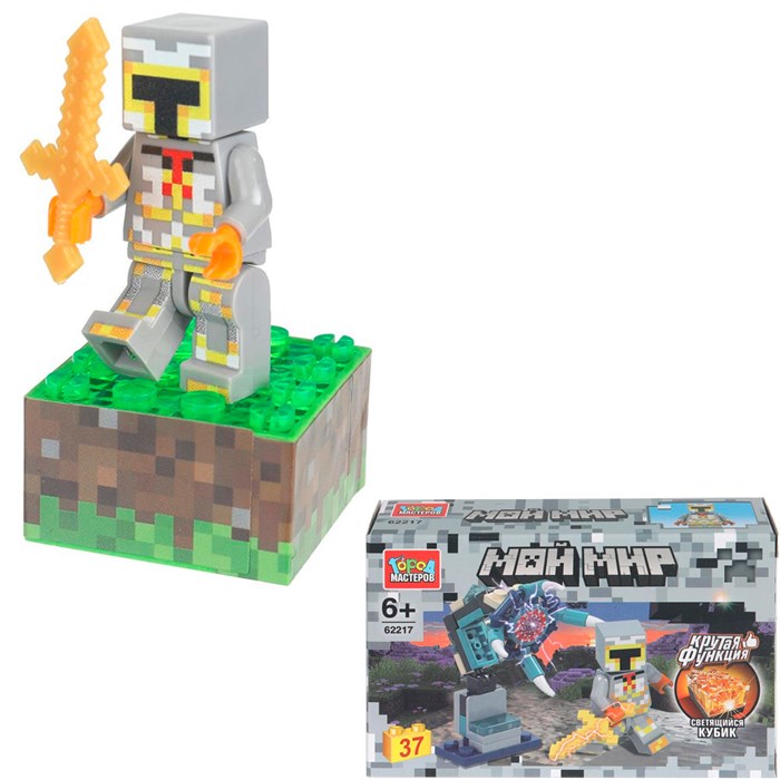Город мастеров 62217-ZH Мой мир светящийся кубик 37 дет. 723-071