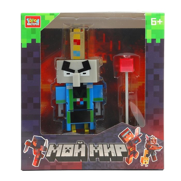 Город мастеров 62061-ZH мой мир сборная фигурка, 16 дет. 625-891