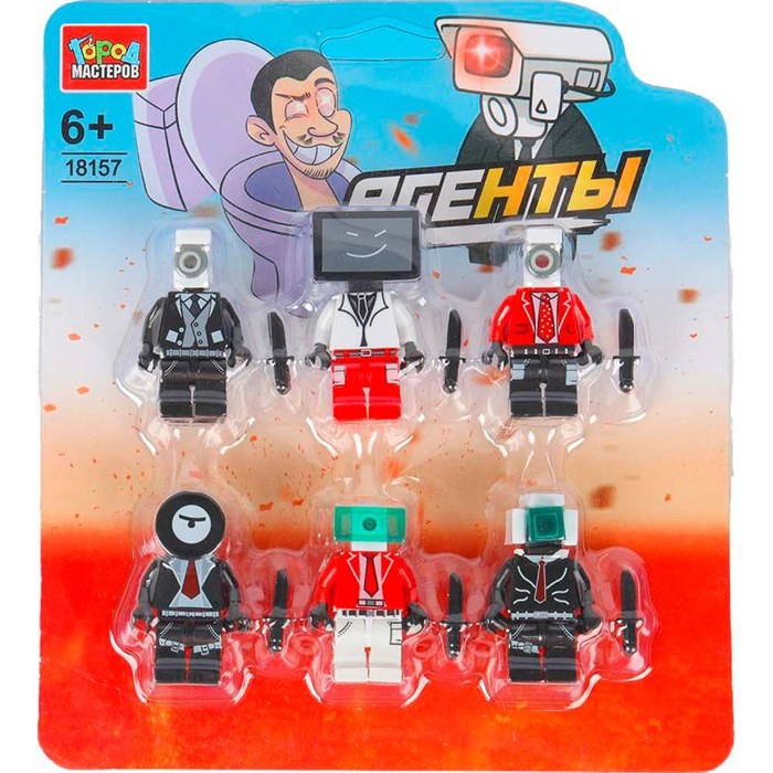 Город мастеров 18157-ZH конструктор фигурки skibidi toilet-6 шт 625-775
