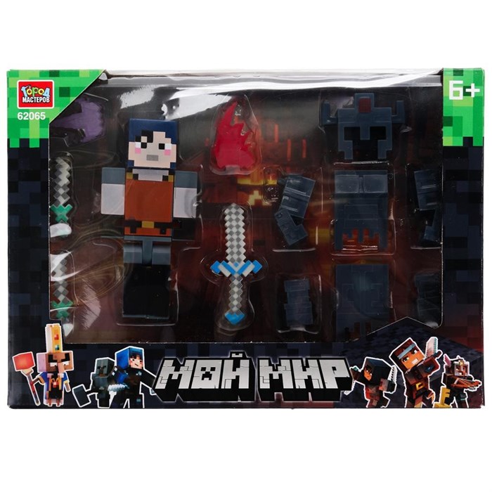 Город мастеров 62065-ZH Мой мир сборная фигурка 16 дет. 625-702