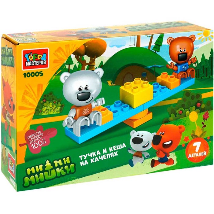 Город мастеров 10005-LL Ми-ми-мишки большие кубики:тучка и Кеша  на качелях, 7 дет. 624-957
