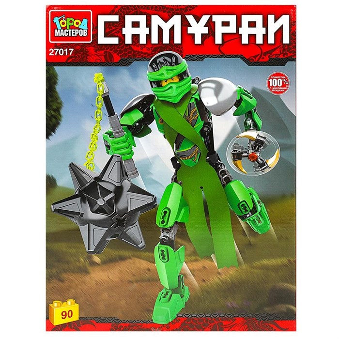 Город мастеров 27017-ZH Зеленый самурай, 90 дет. 624-485