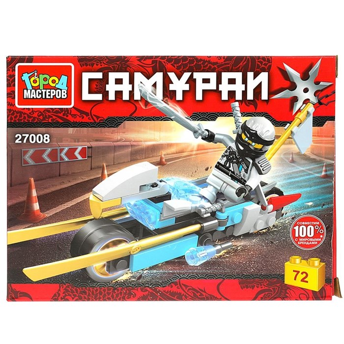 Город мастеров 27008-CY Самурай на мотоцикле, 72 дет. 624-462