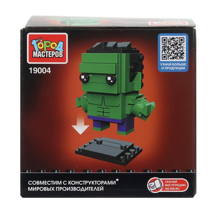 Город мастеров 19004-ZH сборная фигурка Супергерои, 93 дет. 625-862