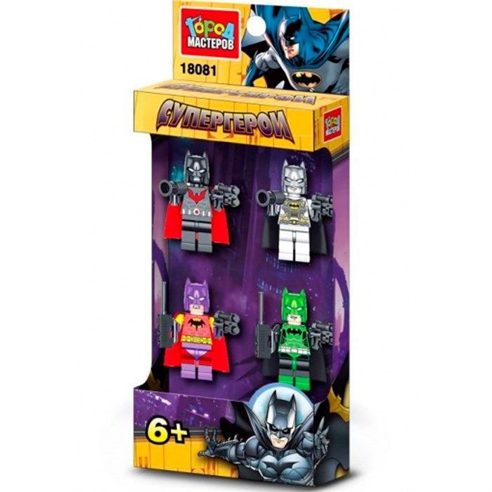 Город мастеров 18081-YF фигурки бэтмен -4 шт. 625-865