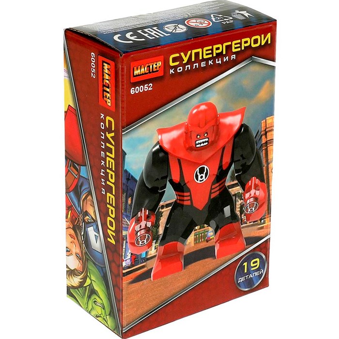 Конструктор 60052-CY Супергерои, 19 дет. МАСТЕР 124-949